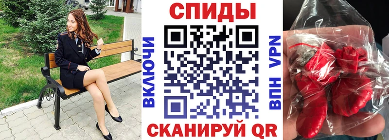Amphetamine 97% купить закладку Улан-Удэ