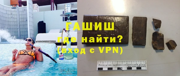 ПСИЛОЦИБИНОВЫЕ ГРИБЫ Баксан