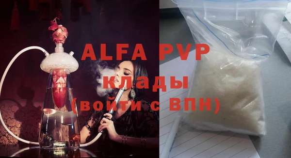 хмурый Балахна