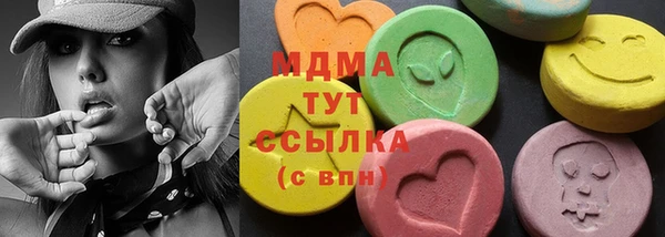 хмурый Балахна