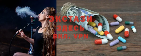 хмурый Балахна