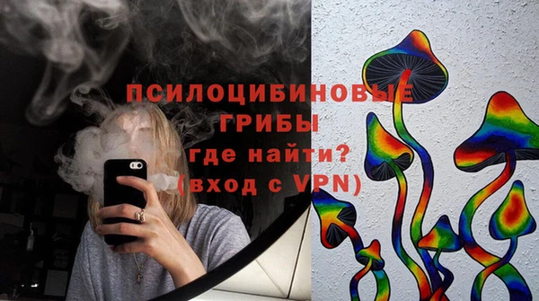 МДМА Балабаново
