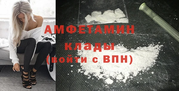 хмурый Балахна