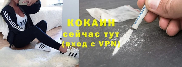 хмурый Балахна