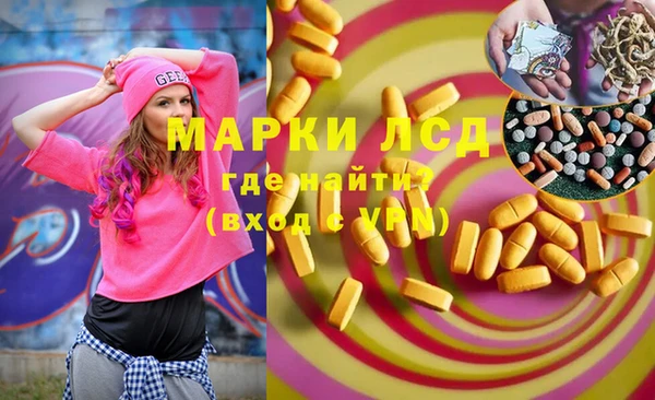 хмурый Балахна
