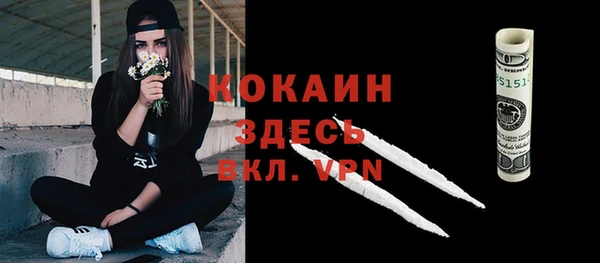 хмурый Балахна