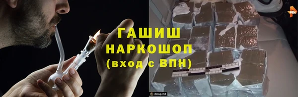 хмурый Балахна