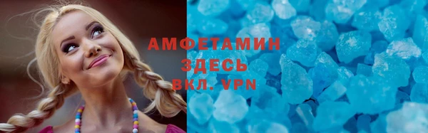 хмурый Балахна