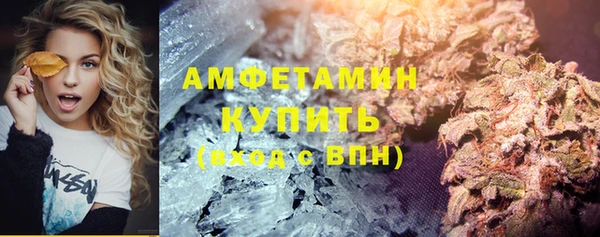 хмурый Балахна