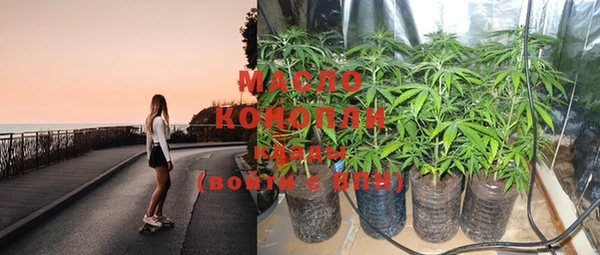 хмурый Балахна
