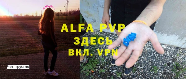 хмурый Балахна