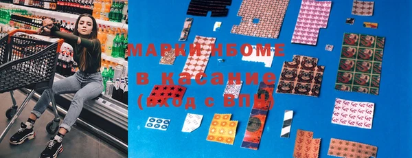 ПСИЛОЦИБИНОВЫЕ ГРИБЫ Баксан