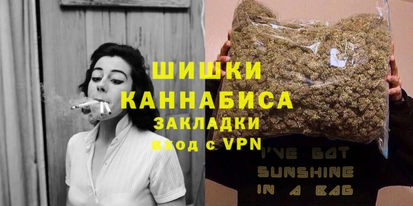 хмурый Балахна