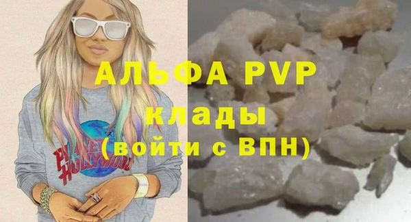 хмурый Балахна