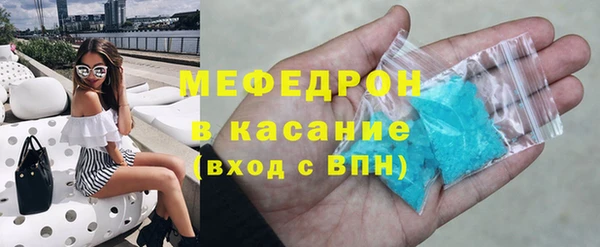 ПСИЛОЦИБИНОВЫЕ ГРИБЫ Баксан