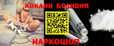 мефедрон Моздок