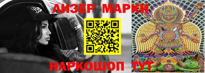 мефедрон Моздок