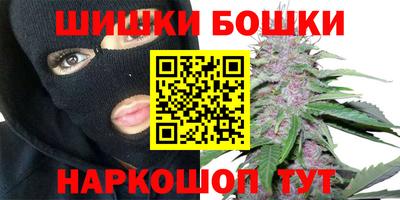 MDMA Можга