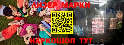 мефедрон Моздок