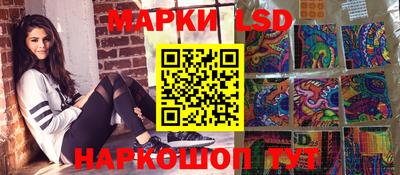 мефедрон Моздок