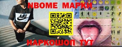 мефедрон Моздок