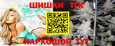 мефедрон Моздок