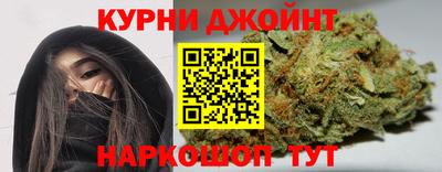 мефедрон Моздок