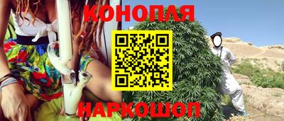 марки lsd Мирный