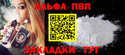 MDMA Можга