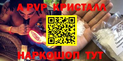 MDMA Можга