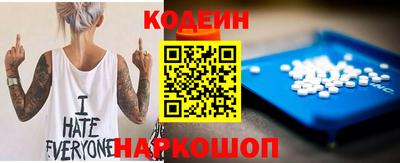 мефедрон Моздок
