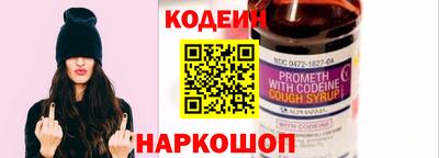 MDMA Можга
