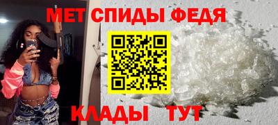 MDMA Можга