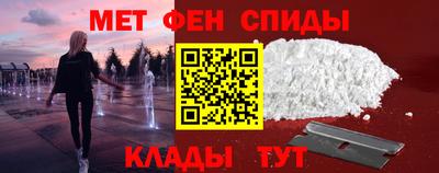 MDMA Можга