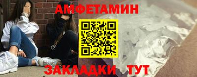 MDMA Можга