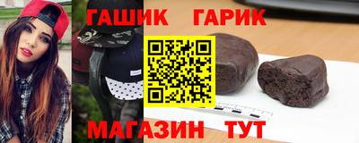 мефедрон Моздок
