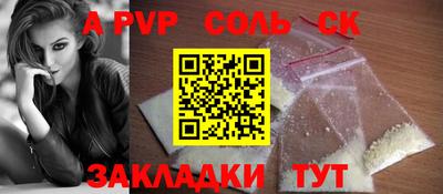 MDMA Можга